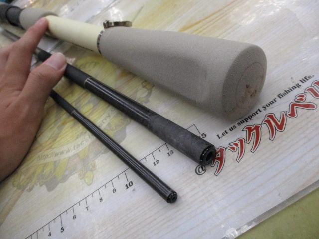 インサイダー真鯛EX50-300