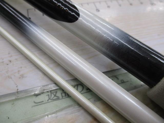 インサイダー真鯛EX50-300