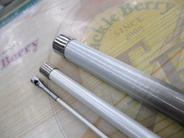 インサイダー真鯛EX50-300