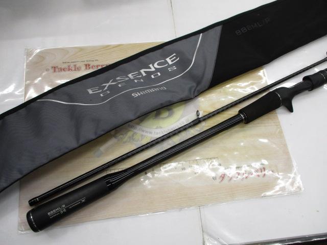 20エクスセンスジェノス B88ML/R｜＠ベリーネット 日本最大新品