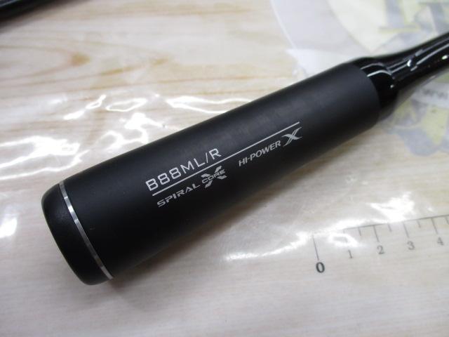 20エクスセンスジェノス B88ML/R｜＠ベリーネット 日本最大新品