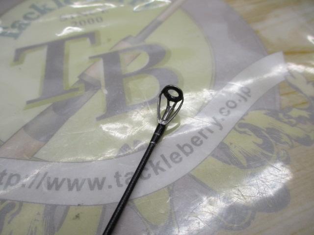 20エクスセンスジェノス B88ML/R