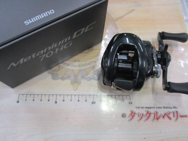 24メタニウムDC 70HG｜＠ベリーネット 日本最大新品中古釣具WEB