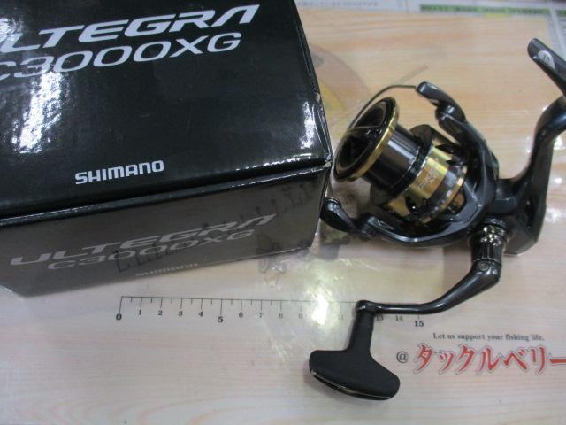25アルテグラ C3000XG｜＠ベリーネット 日本最大新品中古釣具WEB