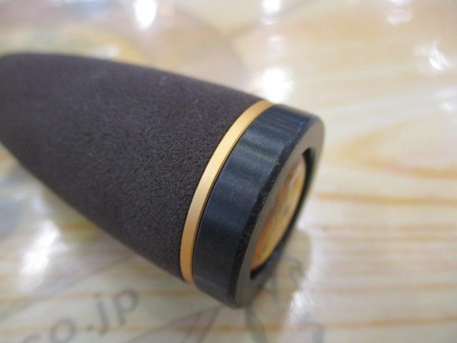 99ツーナインプラス 52L チョコバナナ