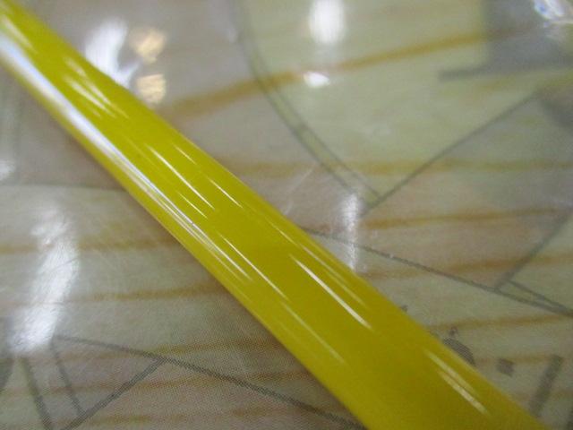 99ツーナインプラス 60UL-e チョコバナナ 