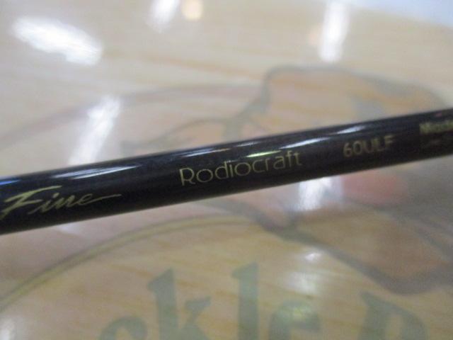 99ツーナインファイン 60ULFグレーコルク