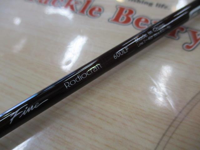 99ツーナインファイン 60ULFホワイトEVA