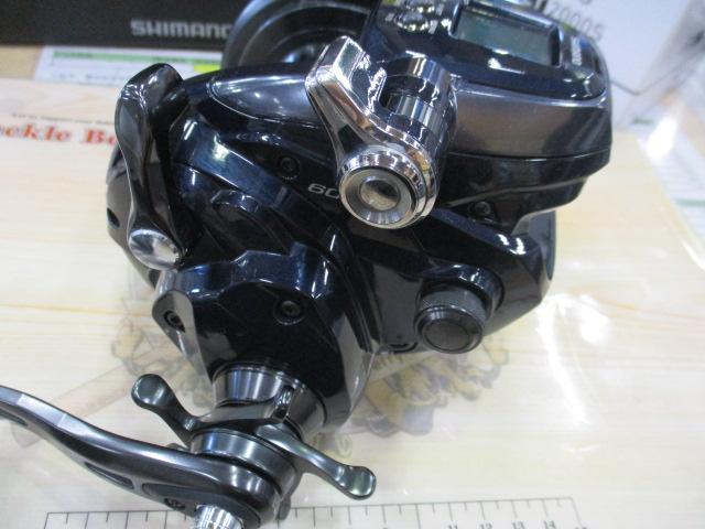 【新品未使用】シマノ20 フォースマスター6000 Amazon.com : SHIMANO 20 Force Master 6000 Fishing Reel Off