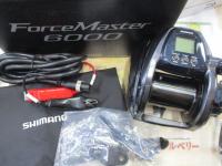 20フォースマスター 6000