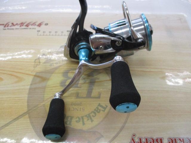 19エメラルダス LT3000S-CH-DH｜＠ベリーネット 日本最大新品