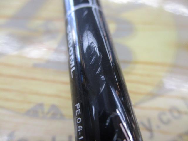 ディアルーナ S900ML