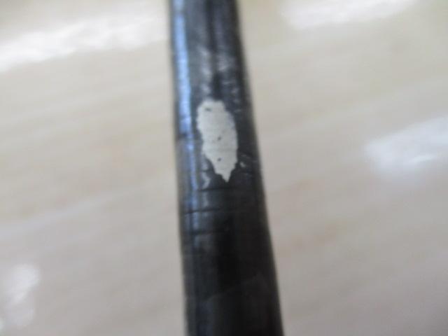 ディアルーナ S900ML