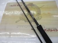 ディアルーナ S900ML