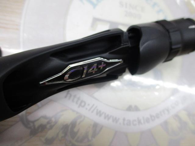 18ポイズンアドレナ 166H