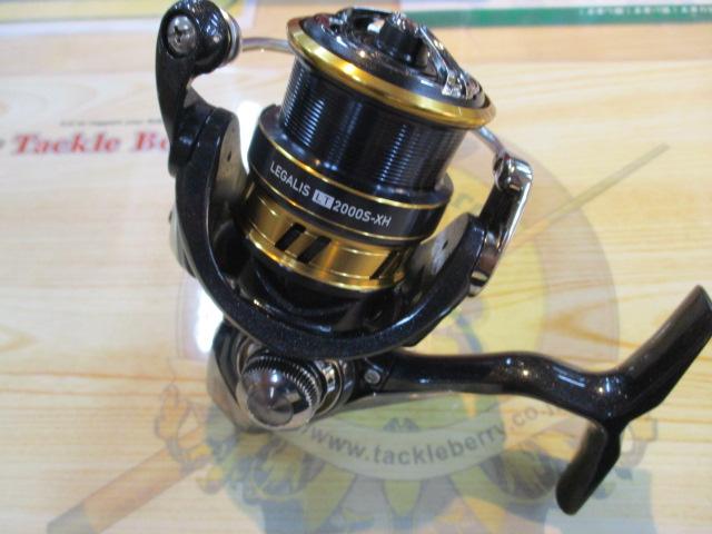 18レガリス LT2000S-XH