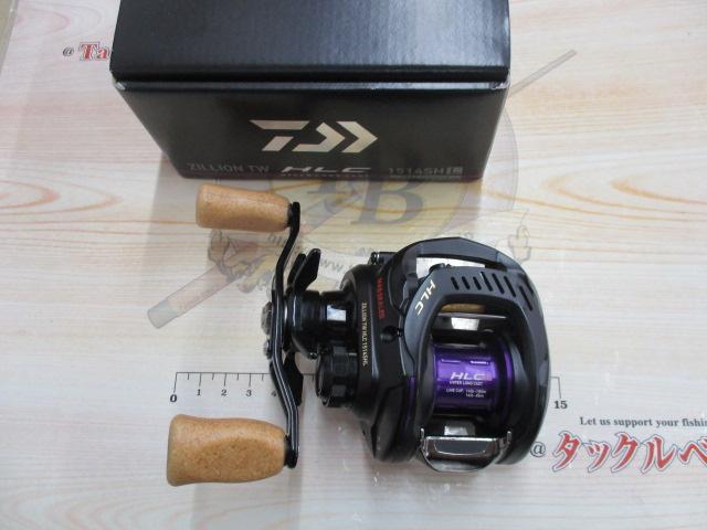 DAIWA - 新品 未使用 ダイワ ジリオン TW HLC 1514SHL 遠投 琵琶湖 ジリオン TW HLCは最強の遠投性能！ソルトでも使用は可能