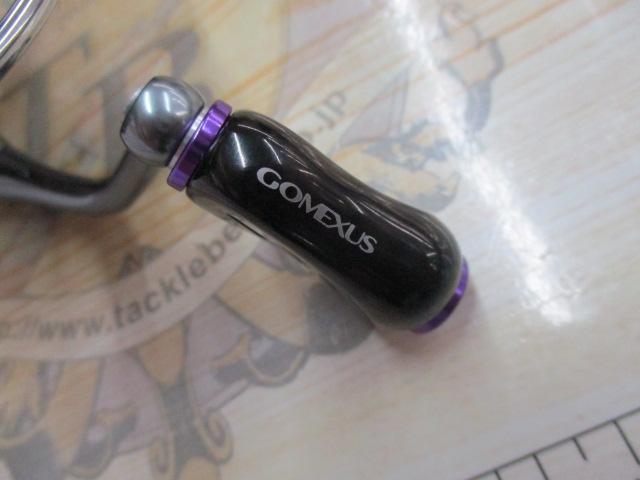 21ルビアスエアリティー LT3000-XH