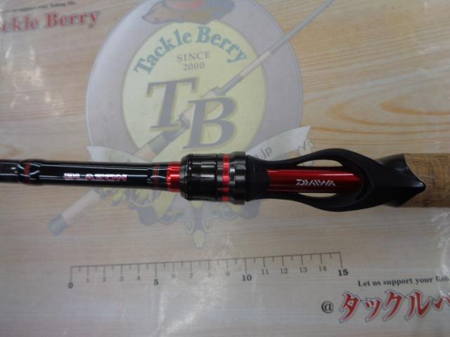 ブレイゾン 691H+B-SB・V