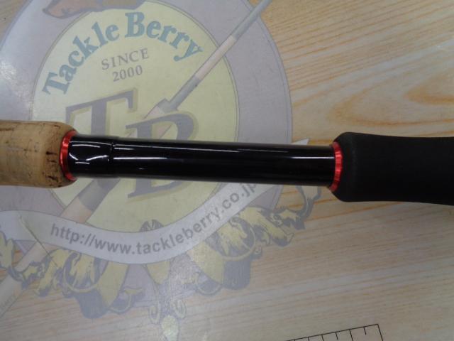 ブレイゾン 691H+B-SB・V