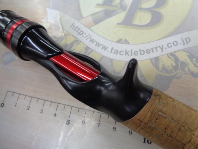 ブレイゾン 691H+B-SB・V