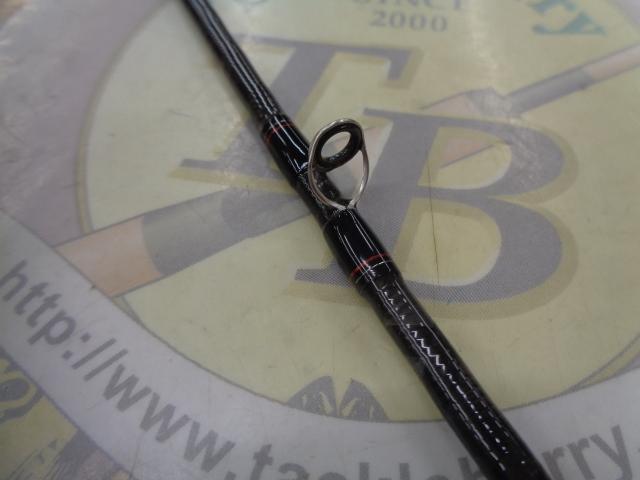 ブレイゾン 691H+B-SB・V