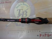 ブレイゾン 691H+B-SB・V