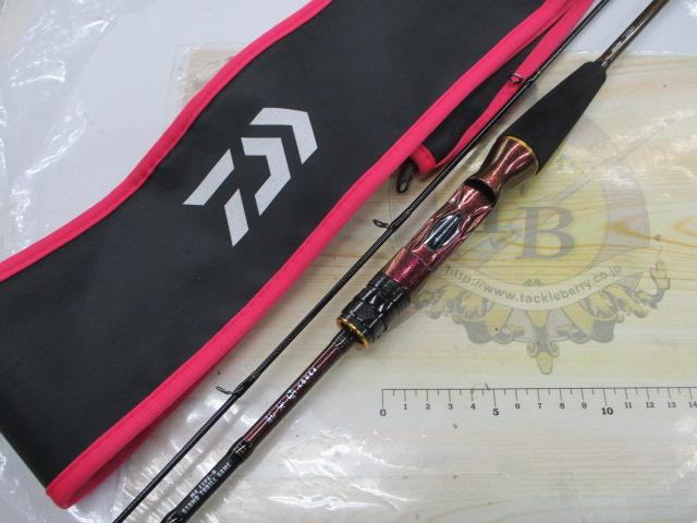紅牙MX N510MB TG・W｜＠ベリーネット 日本最大新品中古釣具WEB