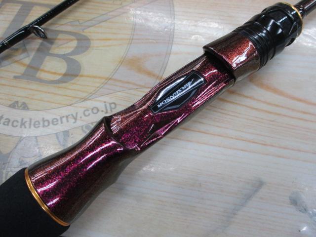 ダイワ 紅牙MX N510MB TG タイラバ Amazon | ダイワ(DAIWA) タイラバロッド 紅牙MX TYPE-N510MB TG