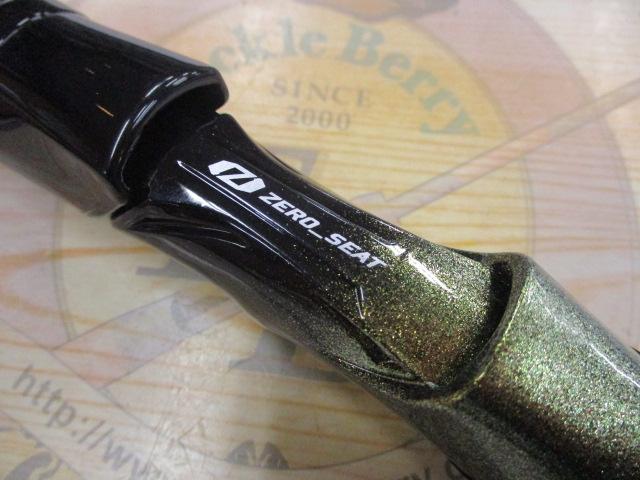 リーディング ネライ M-230・W