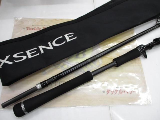 エクスセンス B800H/R