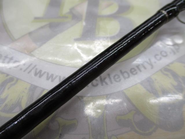 エクスセンス B800H/R