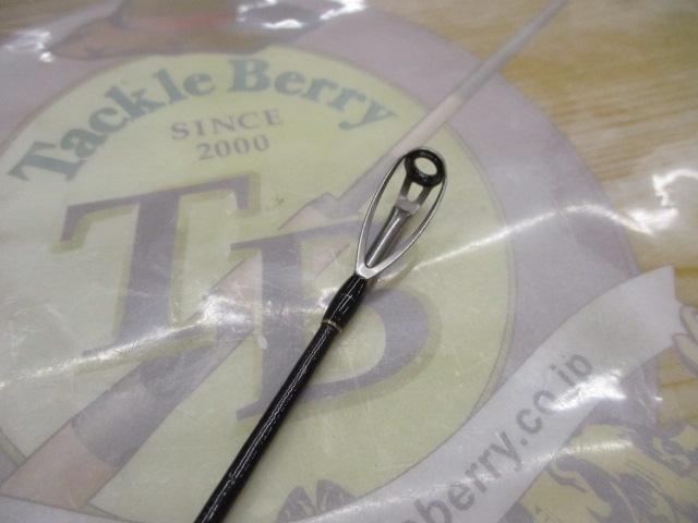 エクスセンス B800H/R