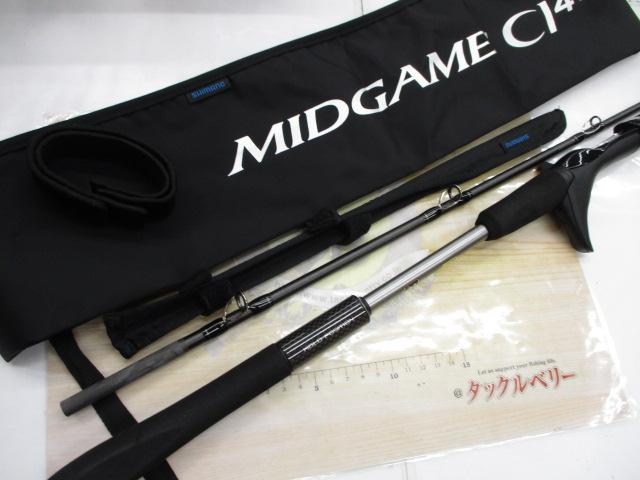 ミッドゲームCI4+ 82 HH195/R｜＠ベリーネット 日本最大新品中古