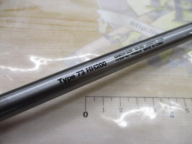 ミッドゲームCI4+ 82 HH195/R｜＠ベリーネット 日本最大新品中古