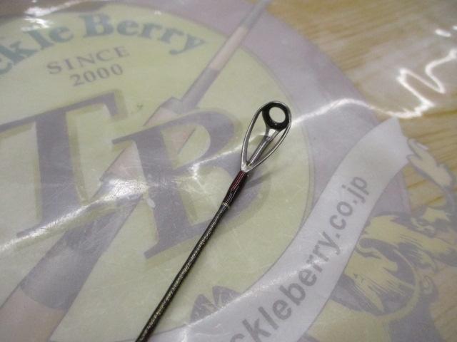 18ワールドシャウラ2701FF2