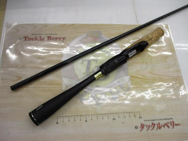 ブレイゾン S63UL-ST｜＠ベリーネット 日本最大新品中古釣具WEB