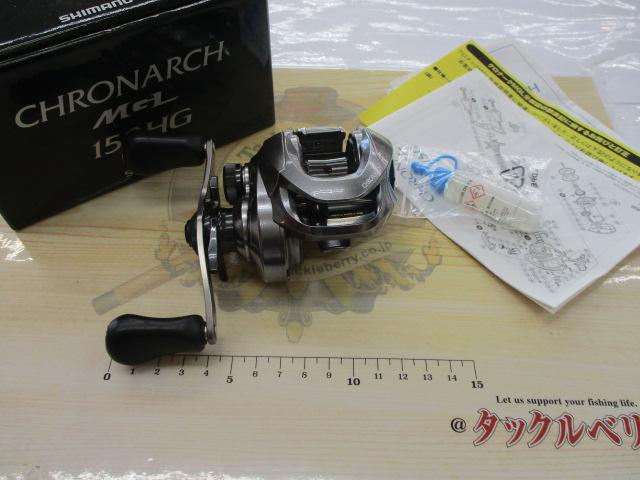 17クロナークMGL 150HG｜＠ベリーネット 日本最大新品中古釣具