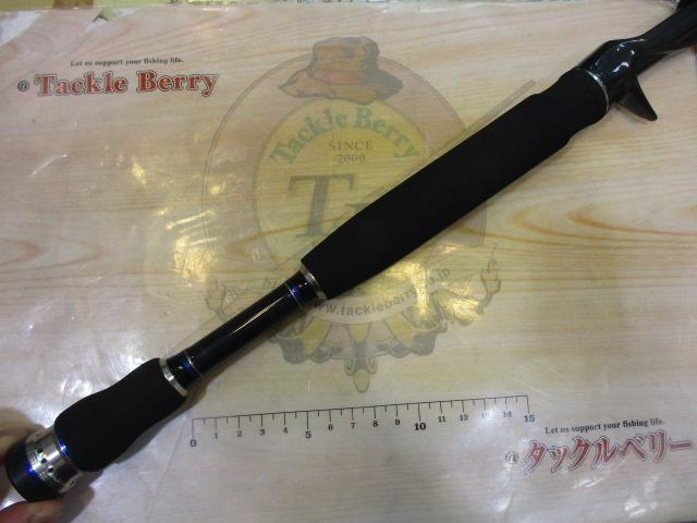 シードライバー SDC-70M