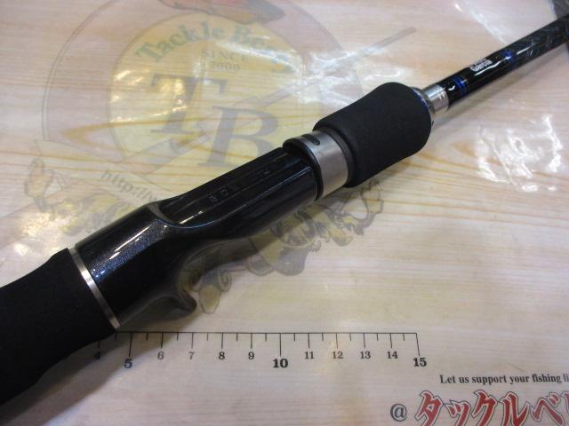 シードライバー SDC-70M