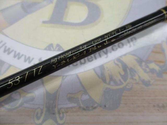 BlueCurrent 53/TZ　ブルーカレント53/TZ ヤマガブランクス BlueCurrent(ブルーカレント) 53/TZ 廃番