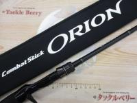 オライオン OCSC-67M