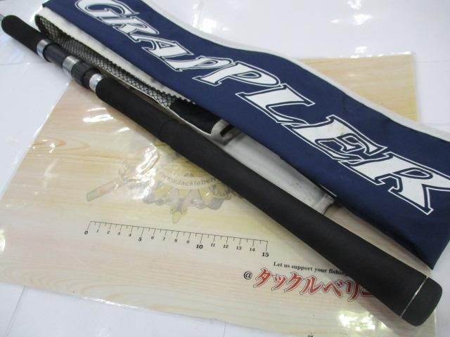 グラップラー S603｜＠ベリーネット 日本最大新品中古釣具WEB