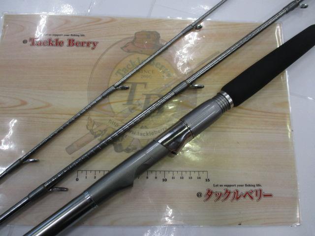 アドベンチャー誘技竿 TYPE-Ⅱ 360