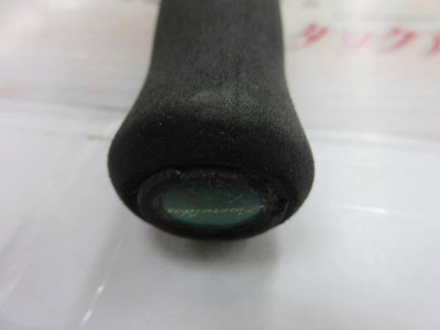 エメラルダスソルティスト ST-86ML｜＠ベリーネット 日本最大