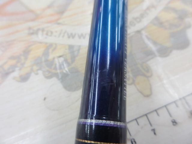 ハートランド HL6101H/XHFB-RR17