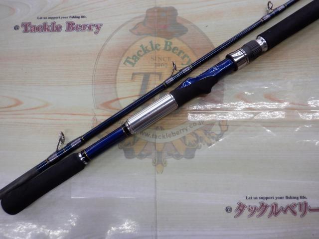 17ディープゲーム 200-210｜＠ベリーネット 日本最大新品中古