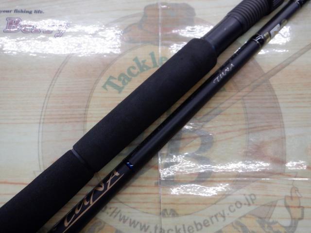 スパイクツナ SK832TN-HH｜＠ベリーネット 日本最大新品中古釣具