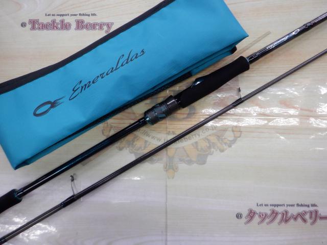 DAIWAエメラルダス　X89MH 4550133440847_1.jpg