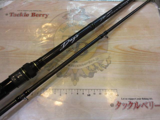 デイズ DYC-702X｜＠ベリーネット 日本最大新品中古釣具WEBショップ